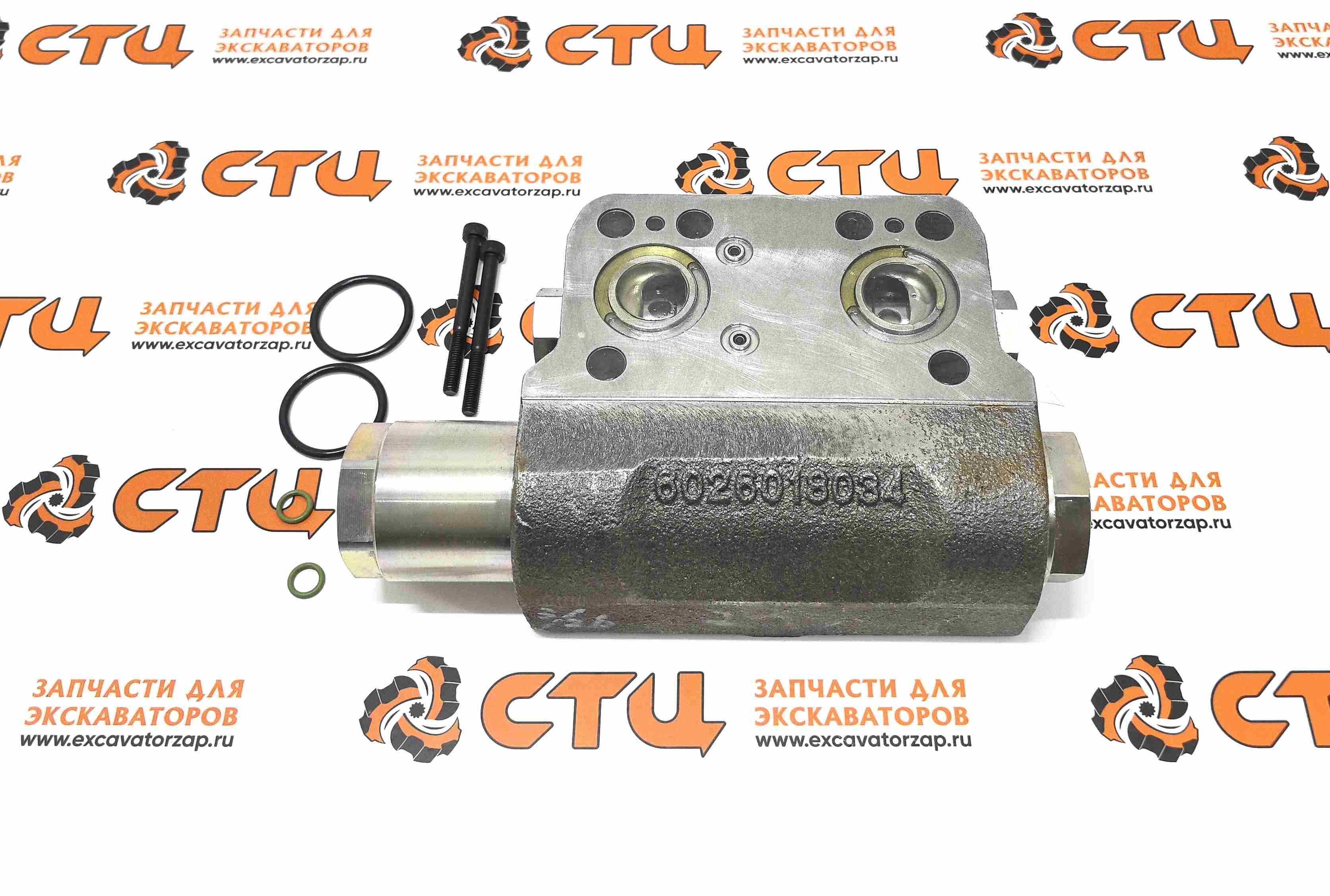 Блок клапанов XJDD-00325 экскаватора HYUNDAI R140W7, R140W7A, R140W9S, R170W7, R170W7A, R170W9S, R180W9S