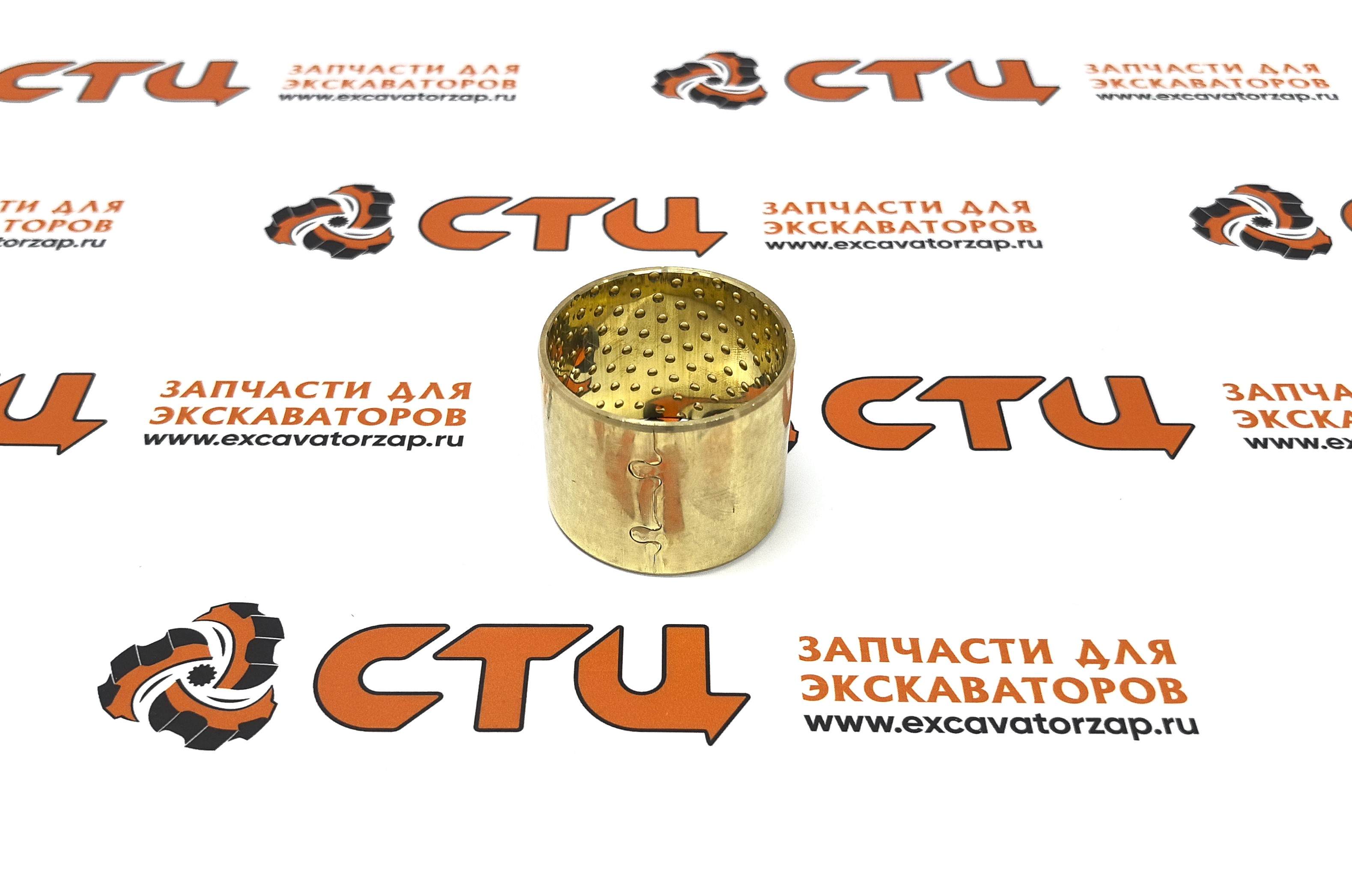 Втулка ZGAQ-01258, 0501.316.250, 0730.260.633, ZGAQ-02891 экскаватора HYUNDAI R200W-7