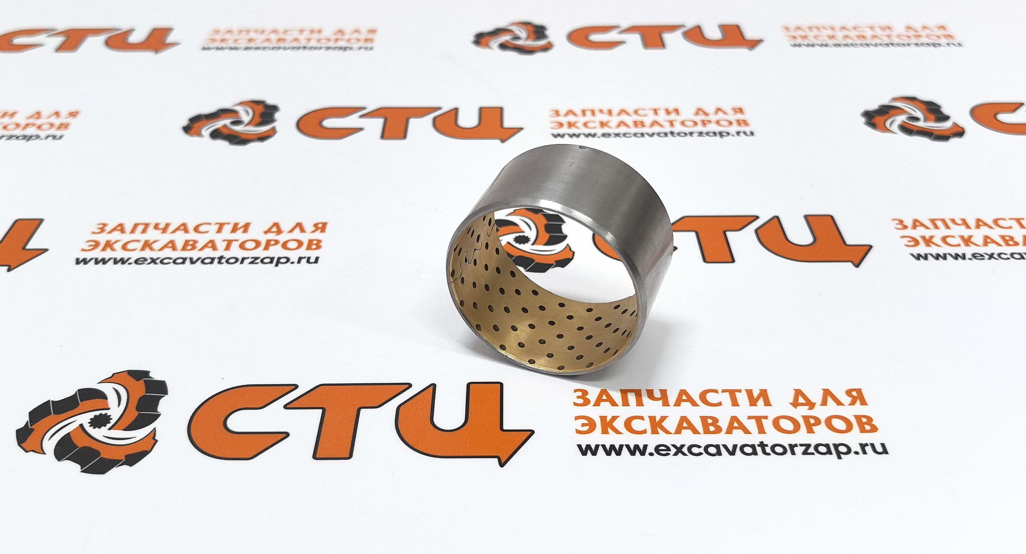 Втулка ZGAQ-01258, 0501.316.250, 0730.260.633, ZGAQ-02891 (аналог, Турция) экскаватора HYUNDAI R200W-7