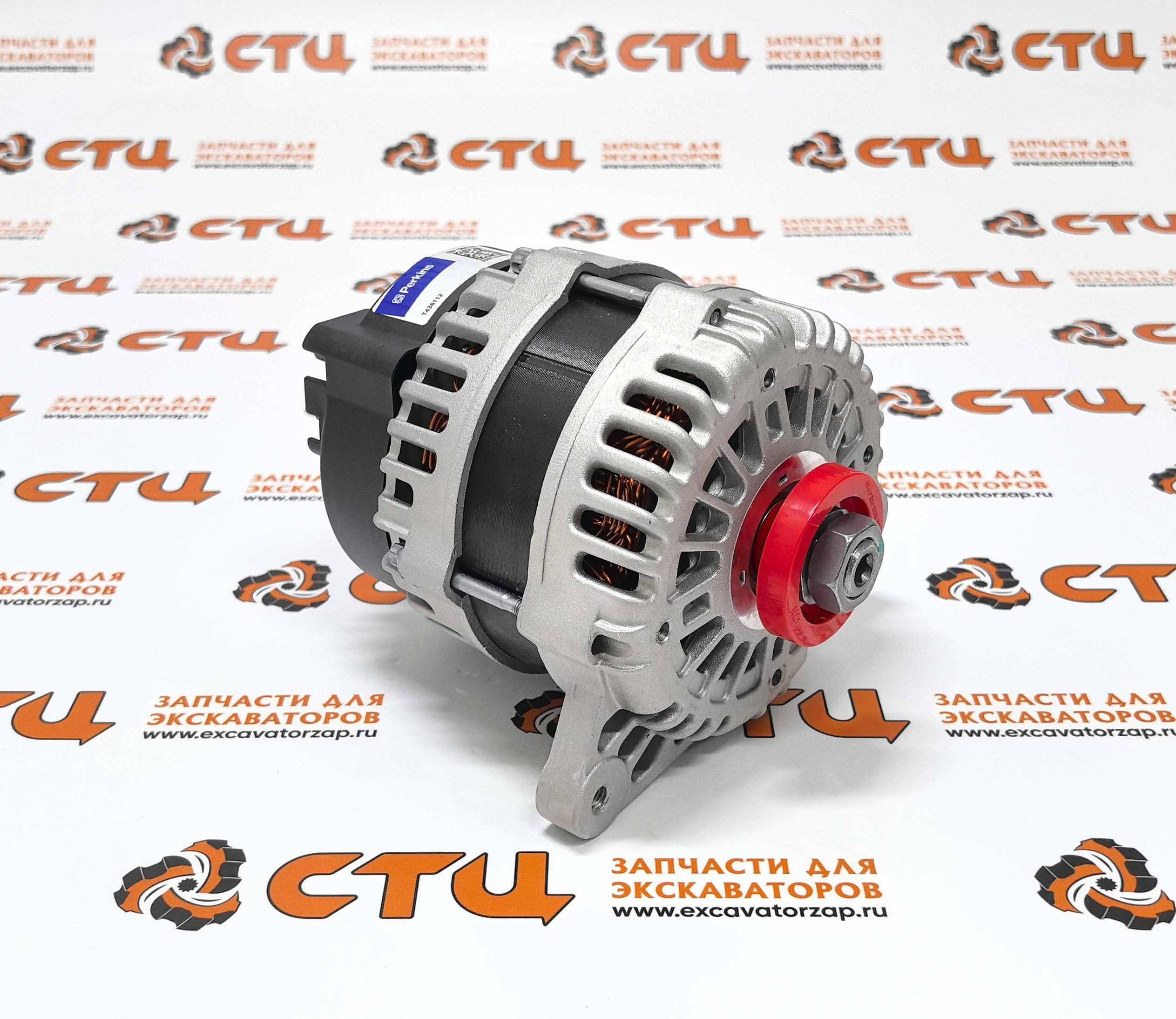 Генератор ZUAC-00198 (PERKINS) двигателя экскаватора погрузчика HYUNDAI H940S