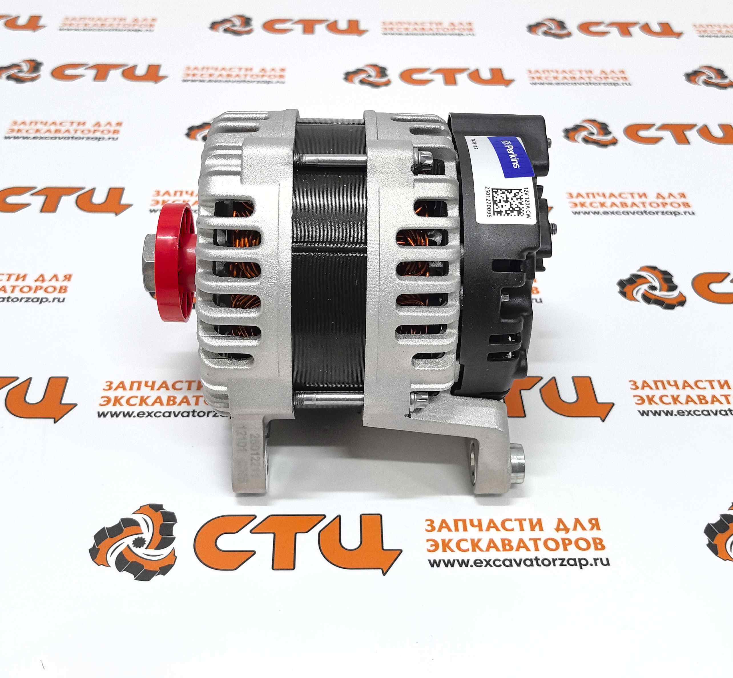 Генератор ZUAC-00198 (PERKINS) двигателя экскаватора погрузчика HYUNDAI H940S