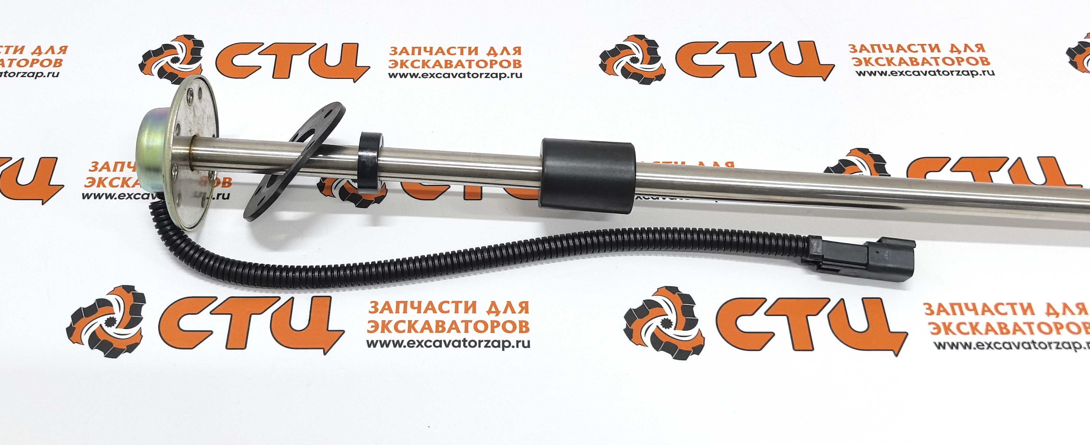 Датчик уровня топлива 21NB-10701 (поплавок) экскаватора HYUNDAI R290LC7, R290LC7A, R290LC7H, R300LC7, R305LC7, R320LC7, R320LC7A, R450LC7, R450LC7A, R500LC7, R500LC7A, R800LC7A