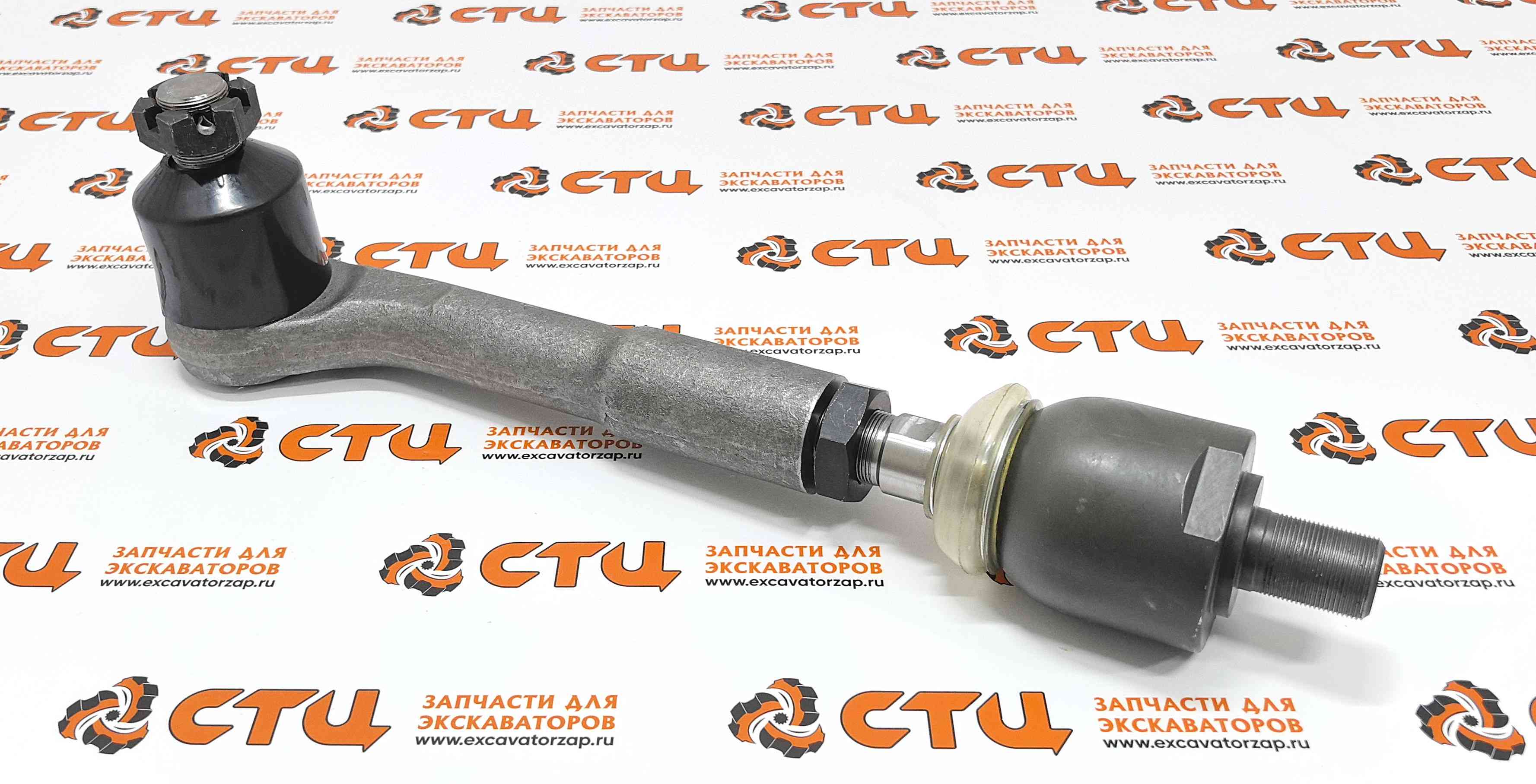 Рулевая тяга ZGAQ-02348 правая в сборе переднего моста экскаватора Hyundai