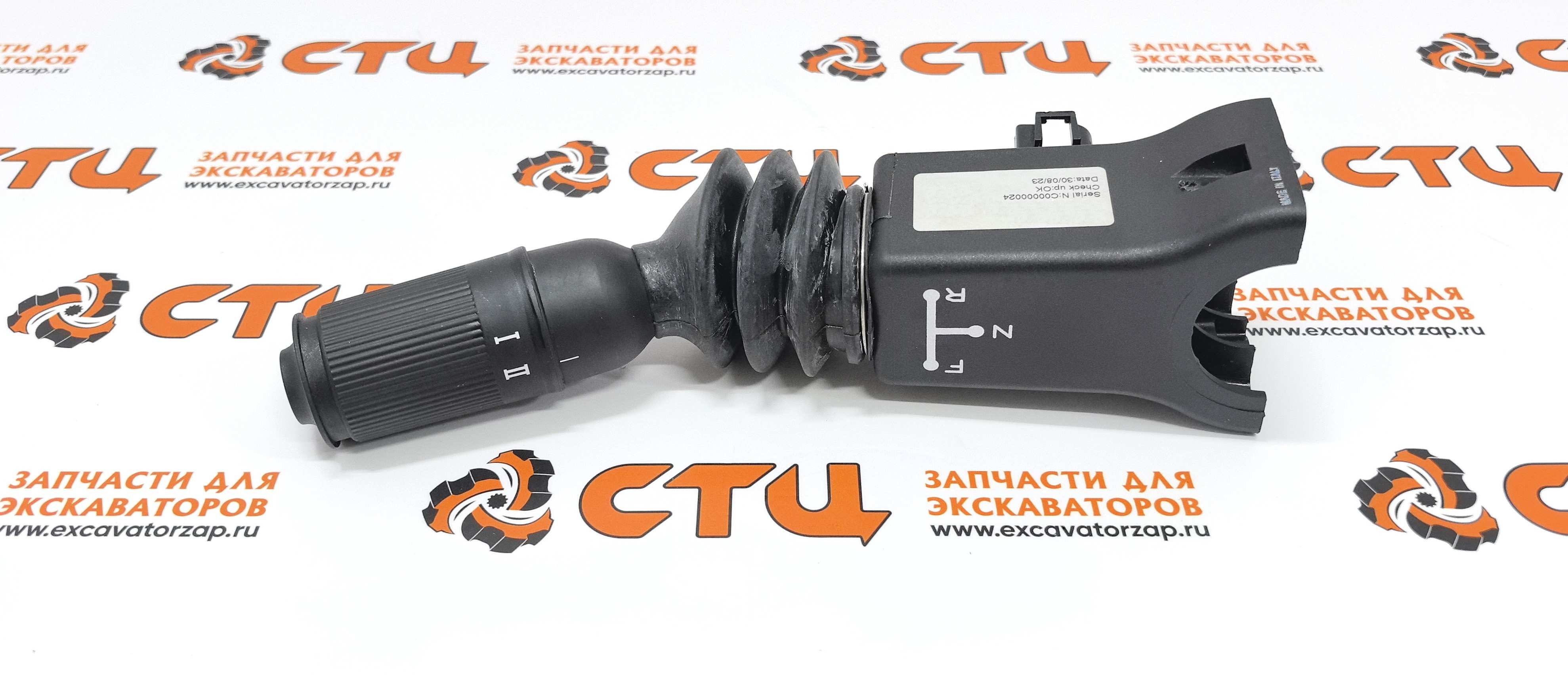 Переключатель подрулевой КПП 01.0704.0600.01, 010704060001 экскаватора HYUNDAI R170W, R1700W, R200W, R2000W
