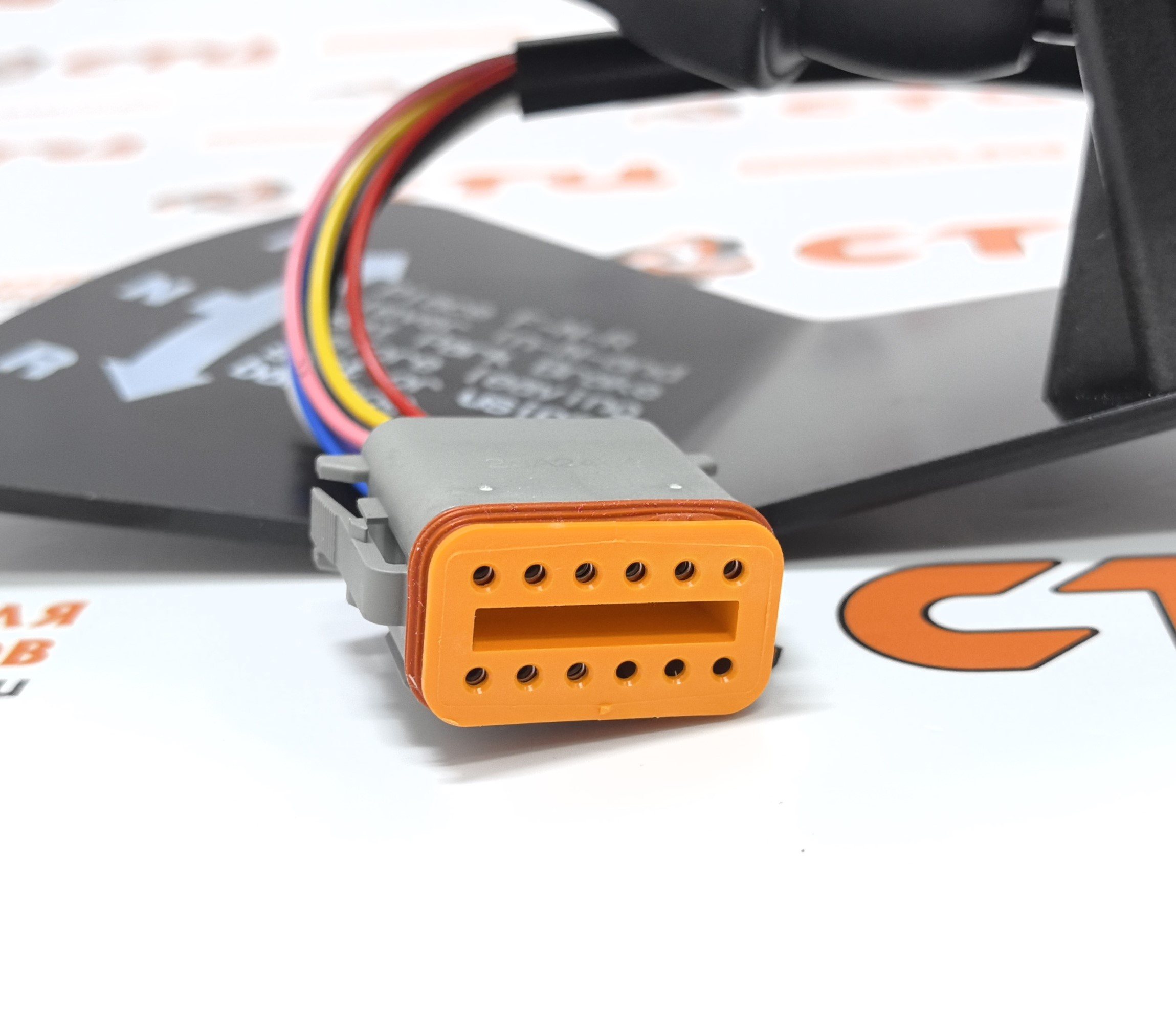 Переключатель 0501.216.064, 0501216064, 0501-216-064 подрулевой управления КПП экскаватора погрузчика HYUNDAI H940S