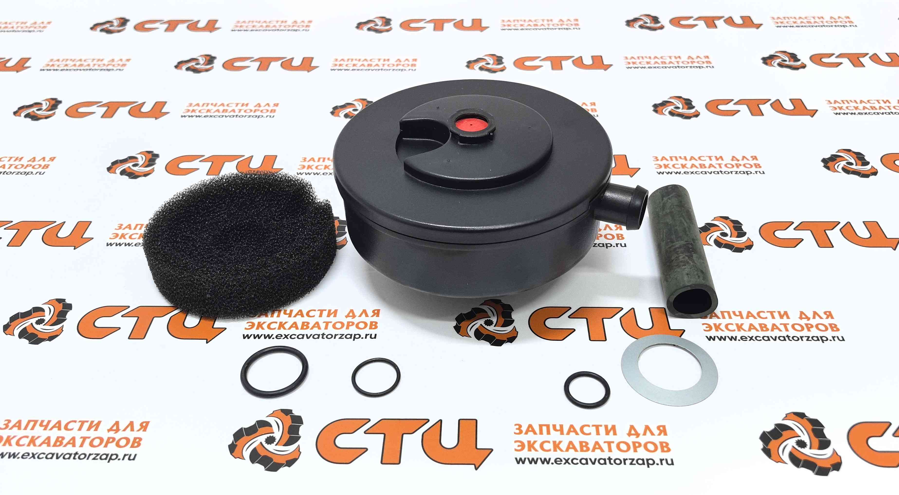 Запчасти для New Holland b90, b110, b115