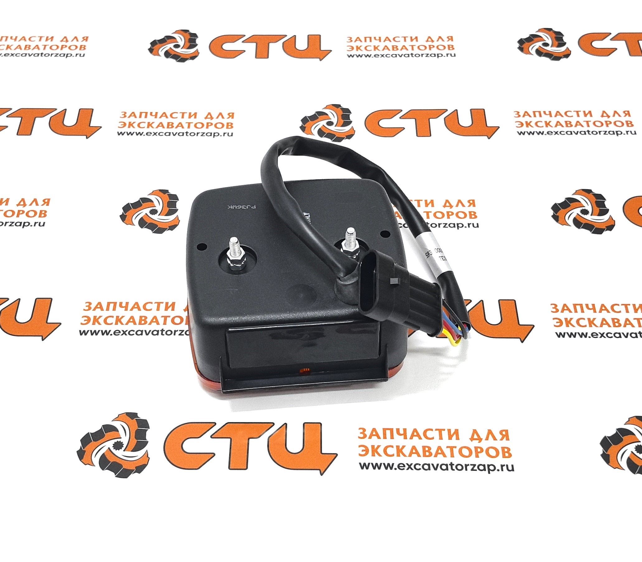 Фонарь 21U4-03820 задний экскаватора погрузчика HYUNDAI H940S
