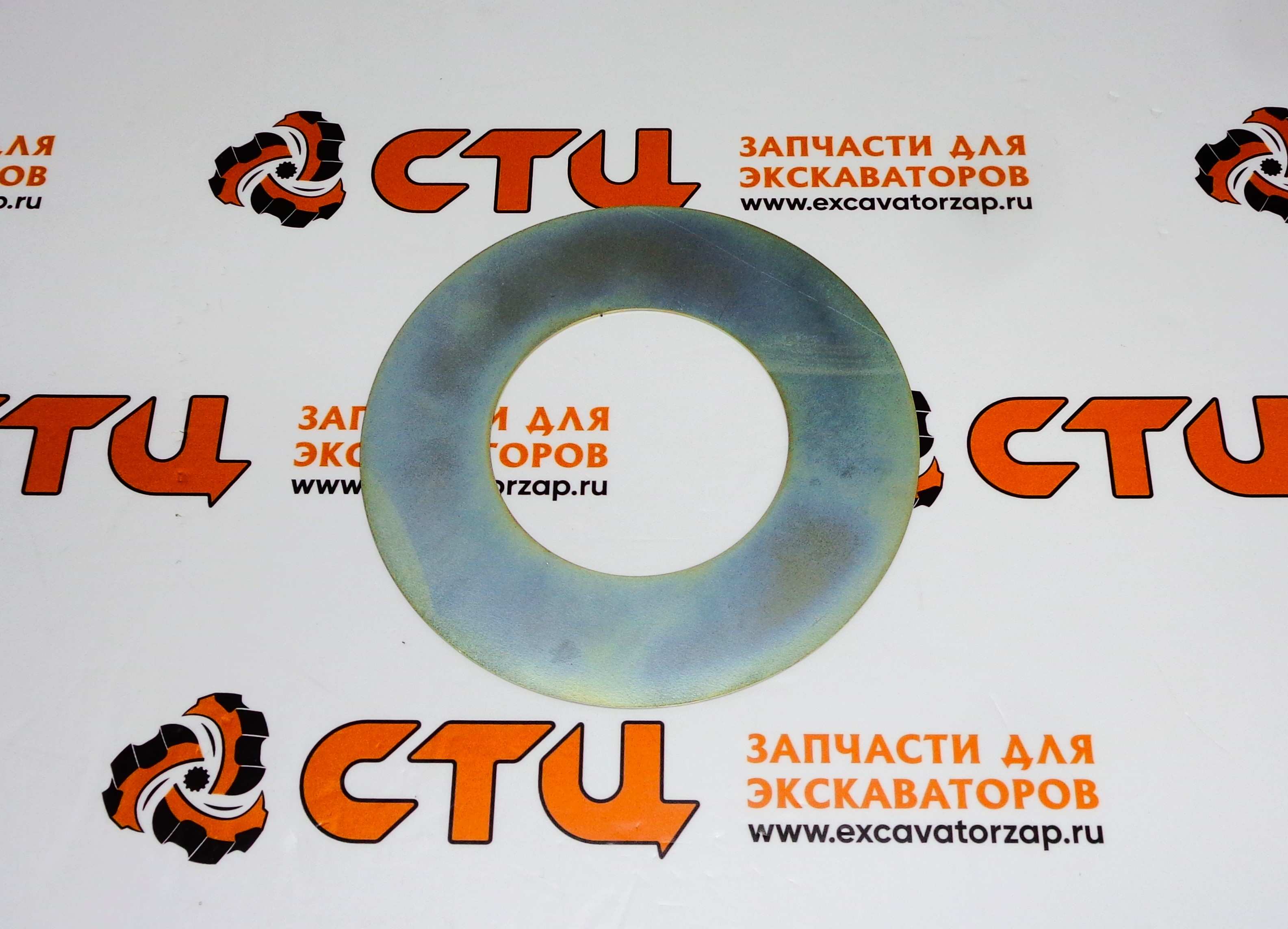 Шайба регулировочная 66х125х1, 66-125-1