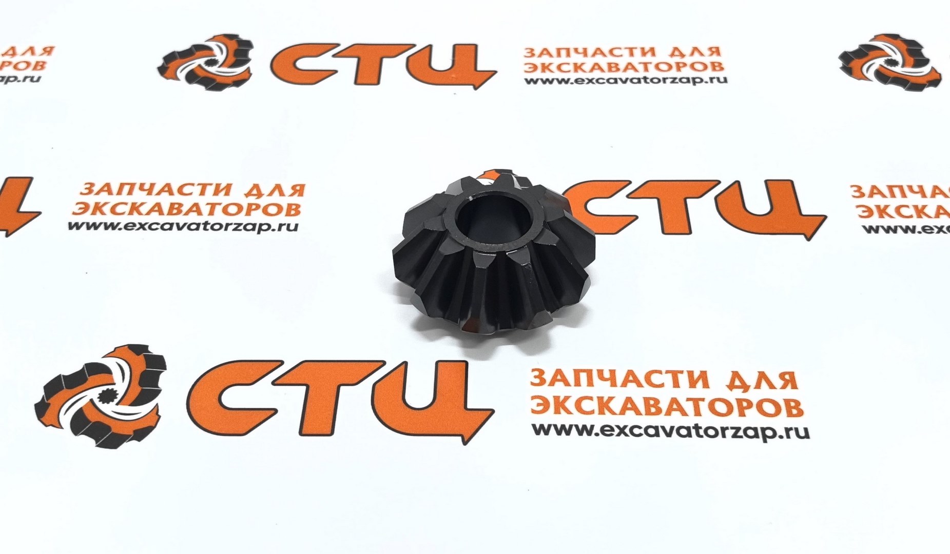 Шестерня (сателлит) 0501.325.487, 0501325487, 0501-325-487 (АНАЛОГ) дифференциала переднего, заднего мостов экскаватора HYUNDAI HW140, R140W9, R140W9A, R140W9S, R160W9A, R170W7, R170W7A, R170W9, R170W9S, R180W9A, R180W9S