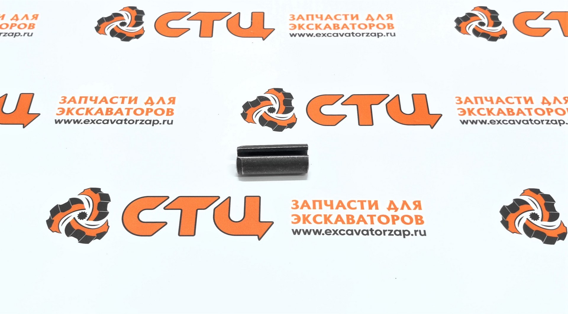 Штифт ZGAQ-01210 (АНАЛОГ) дифференциала переднего, заднего мостов экскаватора HYUNDAI R200W