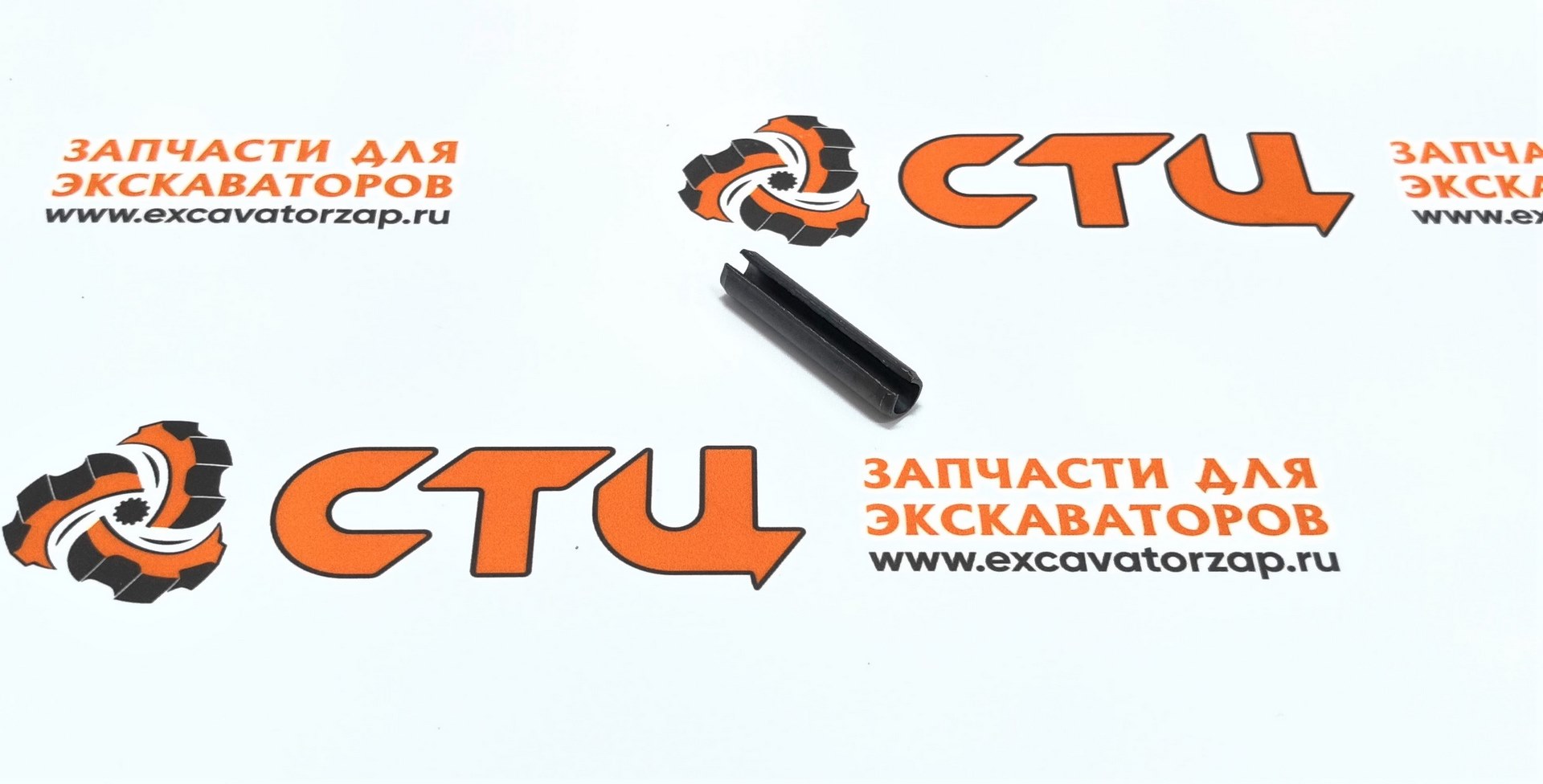 Штифт 0631.328.619, 0631328619, 0631-328-619 дифференциала переднего, заднего мостов экскаватора HYUNDAI R170W7, R170W7A, R170W9S, R180W9S