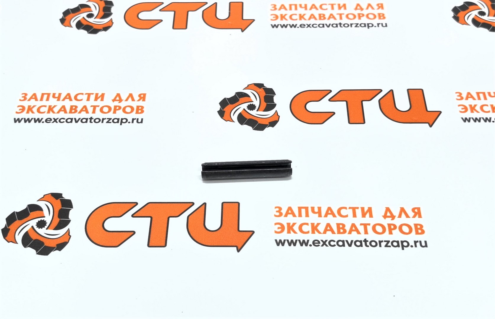 Штифт ZGAQ-02561 (АНАЛОГ) дифференциала переднего, заднего мостов экскаватора HYUNDAI R170W7, R170W7A, R170W9S, R180W9S