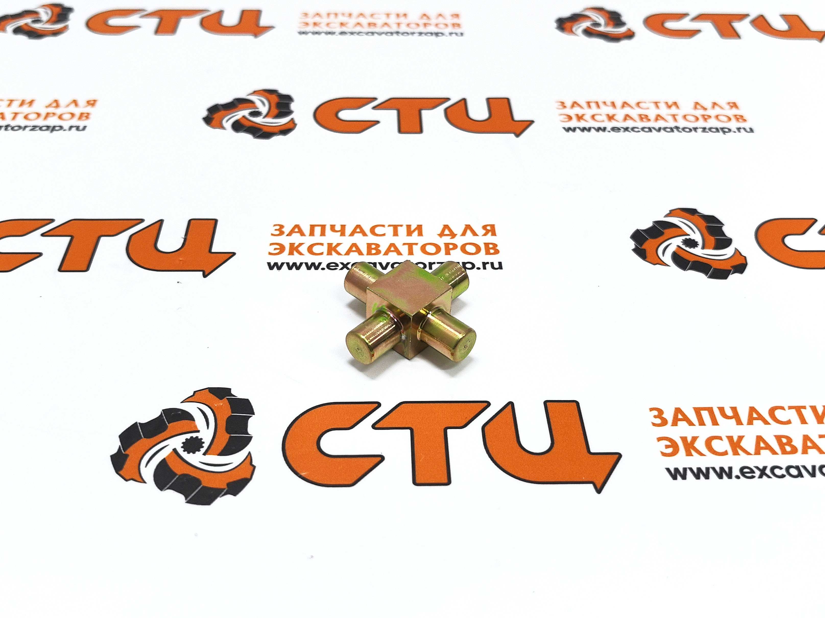 Крестовина 31U2-10941 (рычага управления) экскаватора погрузчика HYUNDAI H940S