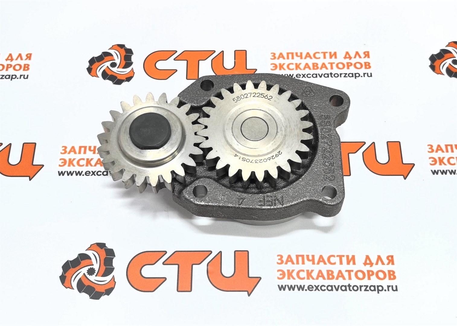 Насос масляный 5802722562 (Оригинал, CNH) экскаватора погрузчика B110B, B100B, LM5060, B100BLR, B115B, B100BTC, B90B, B110BTC, B95B