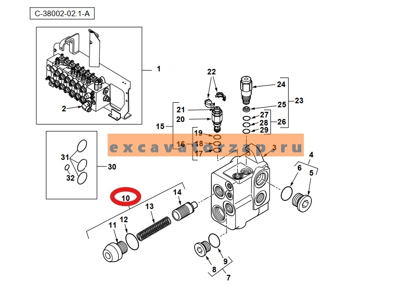 Регулятор 6193786M91 (клапан, пуля) гидрораспределителя экскаватора погрузчика TEREX 820, 860