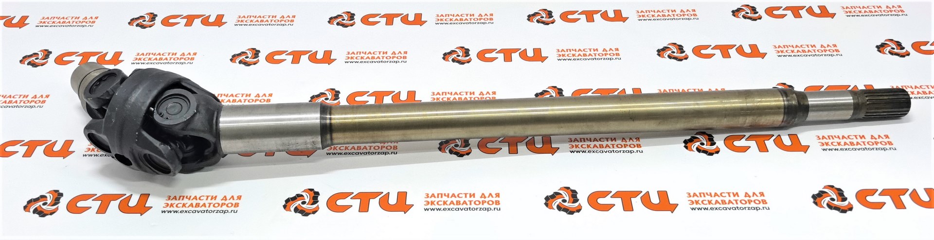 Полуось ZGAQ-03393 (АНАЛОГ ТУРЦИЯ) переднего моста экскаватора погрузчика Hyundai H940S