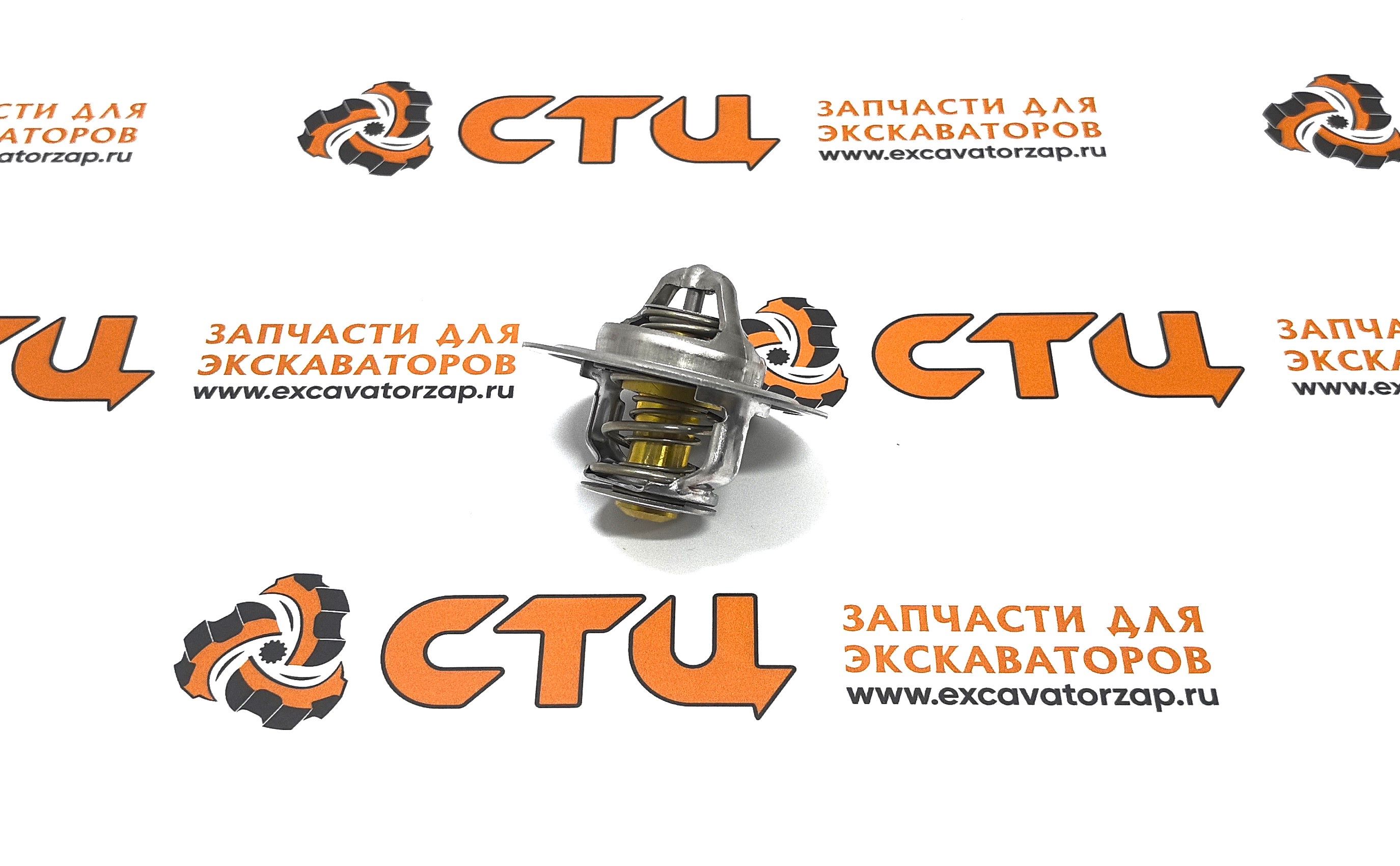 Термостат YUBP-07956 (HYUNDAI, оригинал) двигателя экскаватора Hyundai R210LC7, R210LC9BC, R210W9S, R260LC9S, RD220-7, RD220LC9