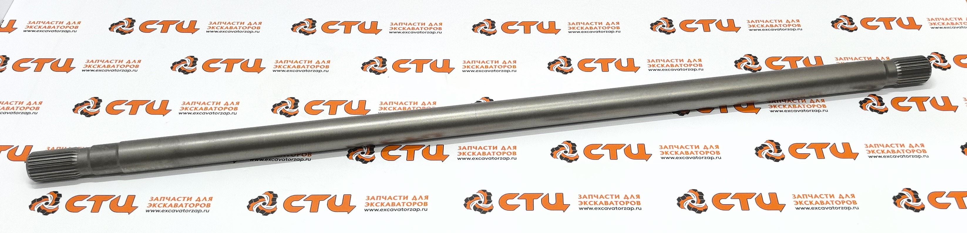 Полуось ZGAQ-02195 (АНАЛОГ) заднего моста экскаватора HYUNDAI R170W7, R170W7A, R170W9S, R180W9S