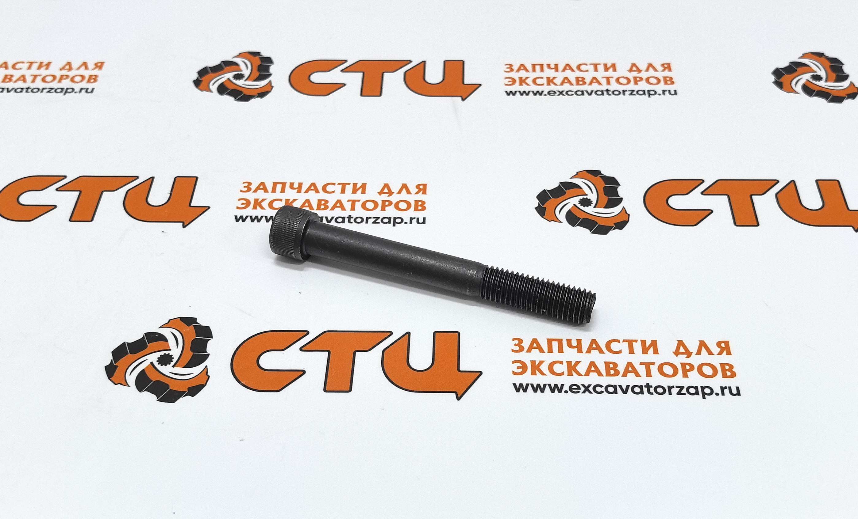 Винт ZGAQ-03200 (АНАЛОГ) главной пары переднего, заднего мостов экскаватора HYUNDAI HW210, R210W-9, R210W9A, R210W9AMH, R210W9MH, R210W9S